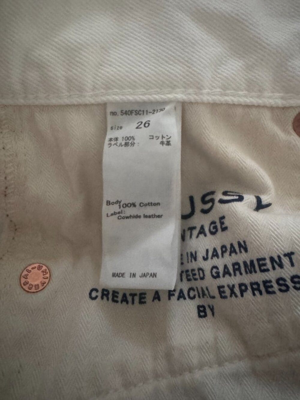MOUSSY Vintage White Distressed Straight Leg Jeans Button Fly Japan Size 26 - Picture 8 of 10